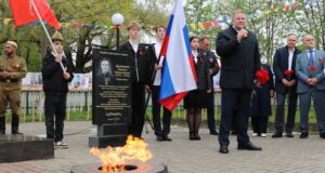 В поселке Поречье-Рыбное в преддверии Дня Победы зажжен Вечный огонь