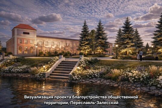 Более 70 тысяч жителей Ярославской области уже приняли участие в голосовании за проекты благоустройства