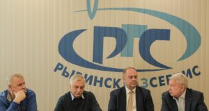 В ОАО «Рыбинскгазсервис» состоялось заседание совета директоров в очной форме