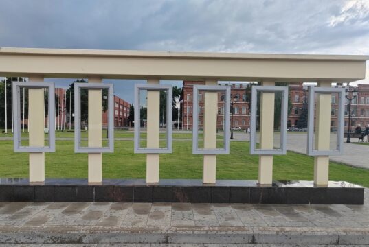 В Рыбинске определили список кандидатов для занесения на Доску Почета