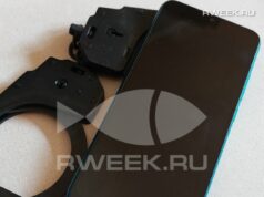 В Рыбинске задержан грабитель, который отобрал смартфон у прохожего