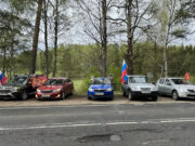 В Рыбинске прошел памятный автопробег