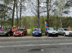 В Рыбинске прошел памятный автопробег