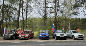В Рыбинске прошел памятный автопробег