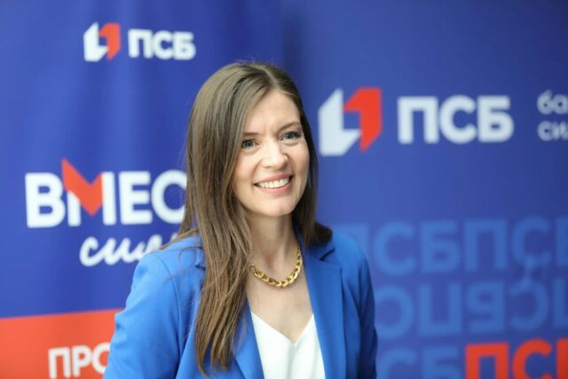 Банк ПСБ представил решение с бесплатными сервисами для интернет-магазинов и IT-компаний