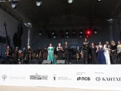 ПСБ представил в Ростове Великом музыкальный фестиваль «Кантата. Россия»