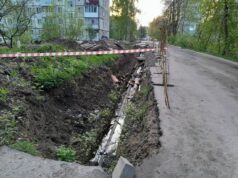 На ремонт коммунальных раскопок в Рыбинске выделят 30 млн рублей