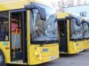 В Ярославской области усилят контроль за работой пассажирских автобусов