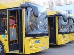 В Ярославской области усилят контроль за работой пассажирских автобусов
