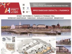 Казанский район Рыбинска планируют активно застраивать