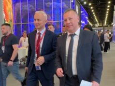Делегация Ярославской области принимает участие в ПМЭФ-2026