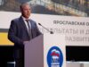 Михаил Евраев принял участие в региональном форуме «Единой России» «Есть результат»