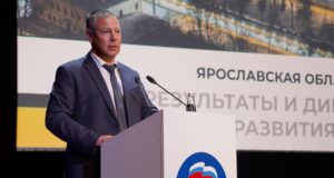 Михаил Евраев принял участие в региональном форуме «Единой России» «Есть результат»