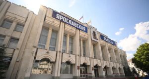 Доходы бюджета Ярославской области увеличатся на 5,4 млрд рублей