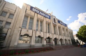 Доходы бюджета Ярославской области увеличатся на 5,4 млрд рублей