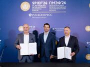 На ПМЭФ-2026 оценили опыт Ярославской области по созданию реестра ответственного бизнеса