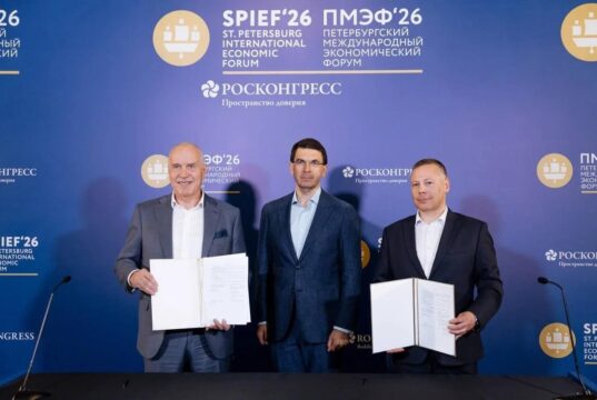 На ПМЭФ-2026 оценили опыт Ярославской области по созданию реестра ответственного бизнеса