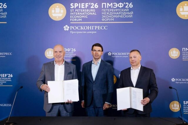 На ПМЭФ-2026 оценили опыт Ярославской области по созданию реестра ответственного бизнеса