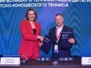 Призер Олимпийских игр Надежда Петрова примет участие в развитии большого тенниса в Ярославской области
