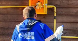 Более 130 населенных пунктов Ярославской области планируется газифицировать до 2030 года