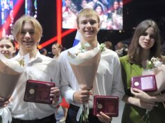 Областной праздник выпускников прошел в Ярославле