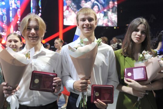 Областной праздник выпускников прошел в Ярославле