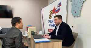 Ярославский филиал фонда «Защитники Отечества» за три года принял почти 40 тысяч обращений