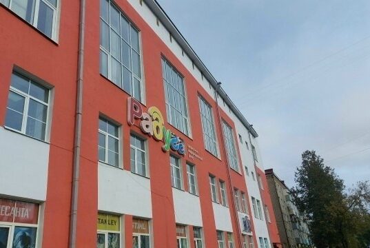 18 июня в БИЦ «Радуга» пройдёт День информации в память о начале Великой Отечественной войны