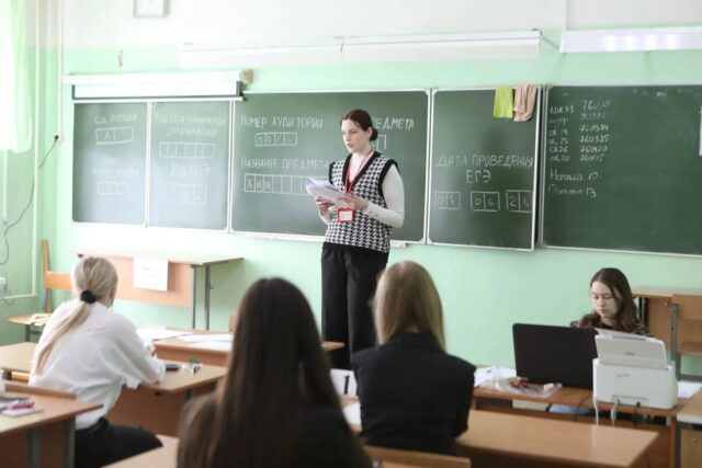 В Ярославской области подвели итоги ЕГЭ по химии, литературе и истории
