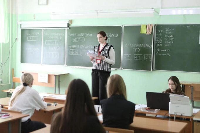 В Ярославской области подвели итоги ЕГЭ по химии, литературе и истории