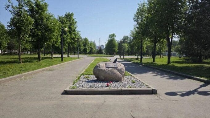 Голосование за выбор территории для благоустройства в Рыбинске в 2027 году завершено