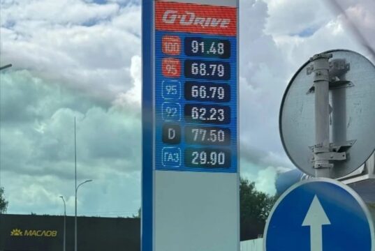 В Ярославской области наладили дополнительные поставки топлива