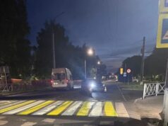 В Рыбинске произошло ДТП с участием несовершеннолетнего мотоциклиста