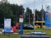 Проблем с топливом в Ярославской области нет