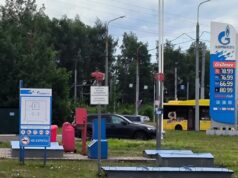 Проблем с топливом в Ярославской области нет