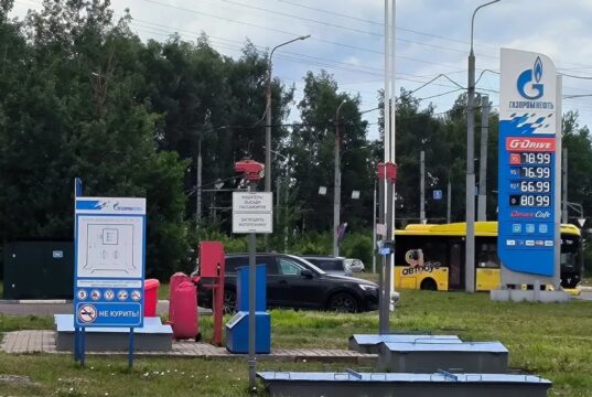 Проблем с топливом в Ярославской области нет