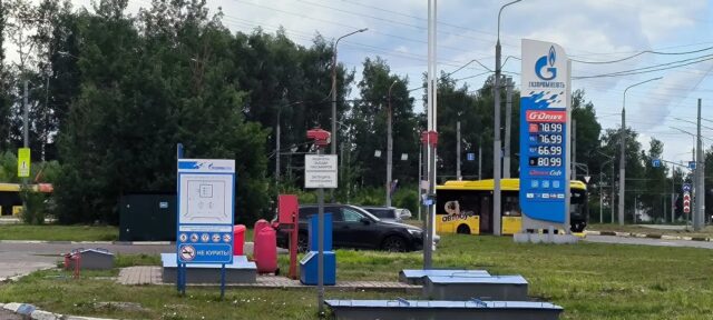 Проблем с топливом в Ярославской области нет