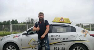 Первый участник СВО получил водительское удостоверение категории «B» по программе обучения на автомобиле с ручным управлением