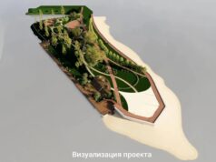 В Рыбинске создают ландшафтный парк «Рыбинская гавань»