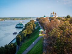 Ярославль входит в число лидеров народного голосования за звание «Культурная столица России 2028 года»