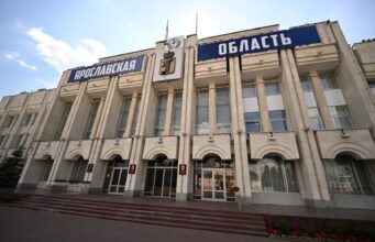 Координационный совет по реализации приоритетных проектов создан в Ярославской области