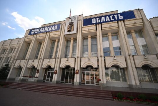 Координационный совет по реализации приоритетных проектов создан в Ярославской области