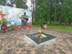 Губернатор Михаил Евраев: «Приводим в порядок мемориалы и воинские захоронения по всему региону»