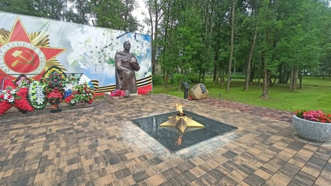 Губернатор Михаил Евраев: «Приводим в порядок мемориалы и воинские захоронения по всему региону»