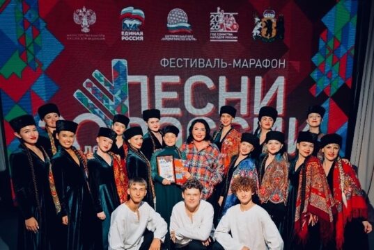 Эстрадный хор «ВОЛГА-ВОЛГА» из Рыбинска принял участие во всероссийском фестивале-марафоне «Песни России».