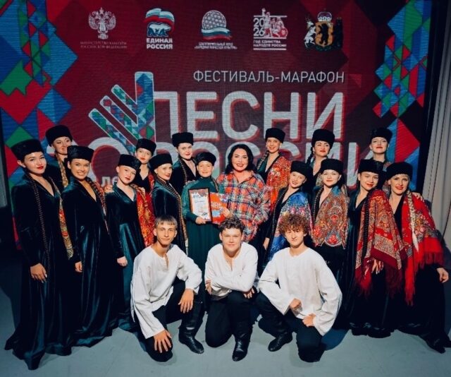 Эстрадный хор «ВОЛГА-ВОЛГА» из Рыбинска принял участие во всероссийском фестивале-марафоне «Песни России».