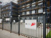 В Рыбинске подвели промежуточные итоги ремонта школ города