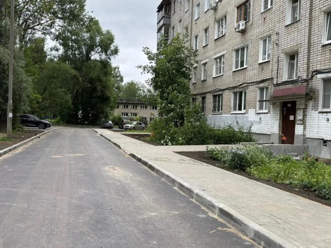 Программа «Наши дворы» продолжает активно реализовываться в Ярославской области
