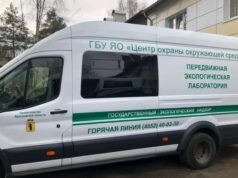 В Ярославской области значительно улучшились результаты в сфере экологии