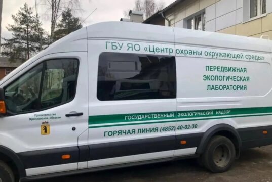 В Ярославской области значительно улучшились результаты в сфере экологии